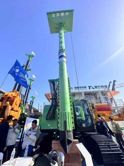2150 mm Vibroflot idraulico Tecnologia avanzata di vibrazione a 43 Hz 1200 kg di peso per prestazioni ottimali