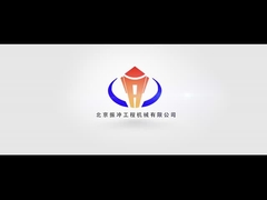 Profilo aziendale di BVEM