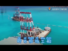 tipo inferiore della chiatta del vibroflot dell'alimentazione