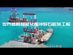 tipo inferiore della chiatta del vibroflot dell'alimentazione