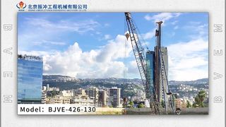 Galleggiante vibrante da 130 kW per fondazioni forti