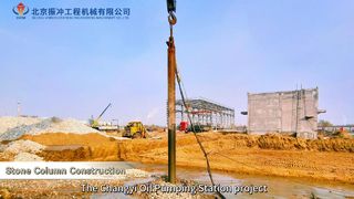 Centrale elettrica per la compattazione del suolo Vibroflot