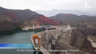 Vibroflot BJV150E 426 Miglioramento del terreno